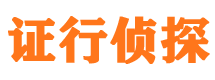 乾县市调查公司